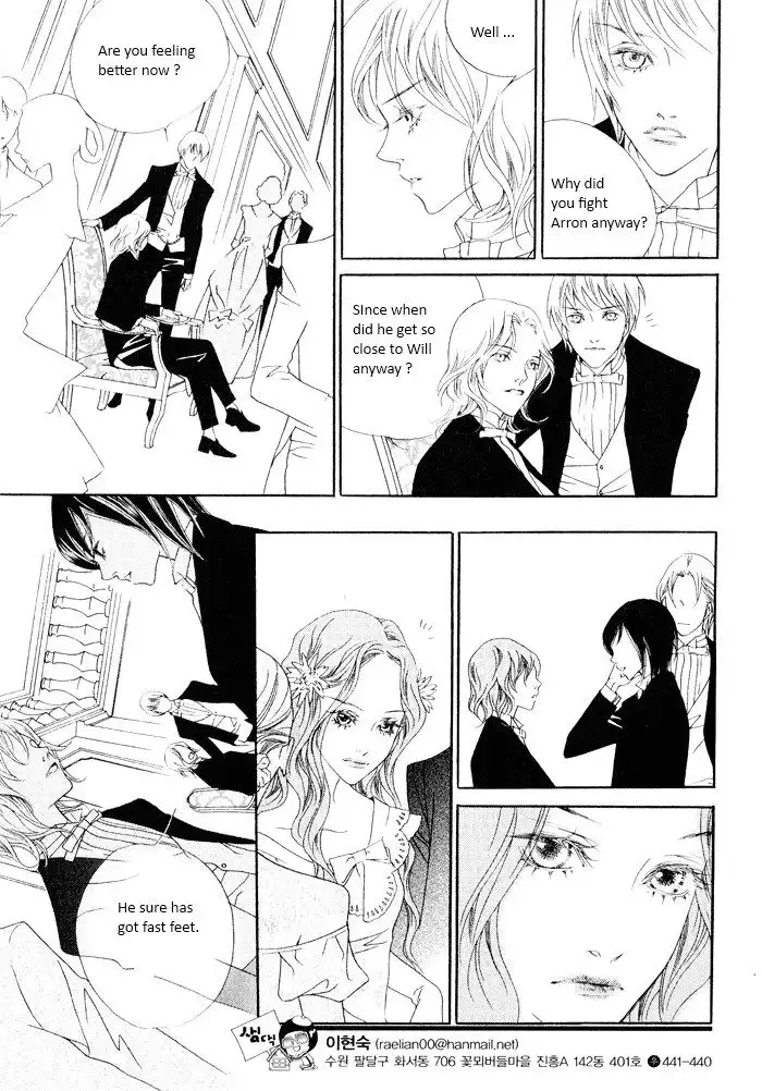 Savage Garden Chapter 16 21